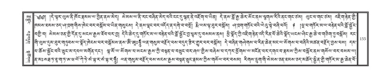 File:DNZ-04-NGA-005.pdf