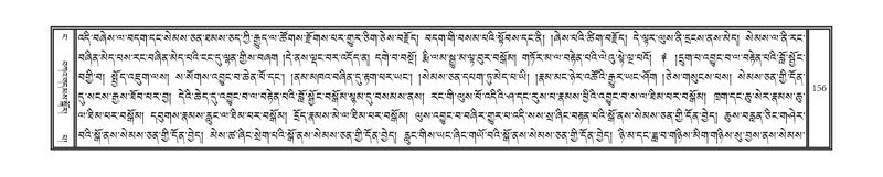 File:DNZ-04-NGA-005.pdf