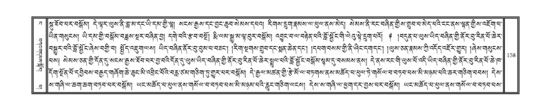 File:DNZ-04-NGA-005.pdf