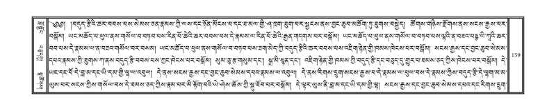 File:DNZ-04-NGA-005.pdf