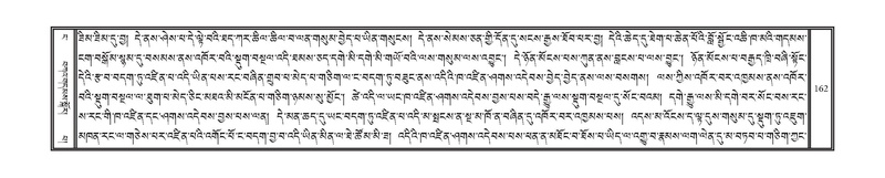 File:DNZ-04-NGA-005.pdf