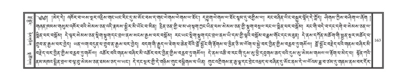 File:DNZ-04-NGA-005.pdf