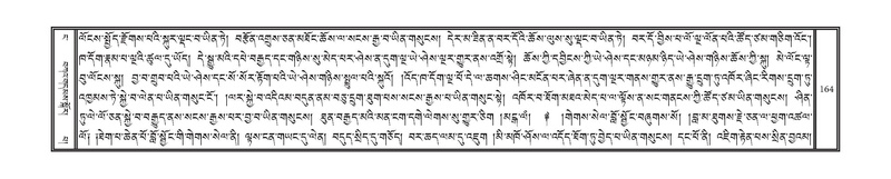 File:DNZ-04-NGA-005.pdf