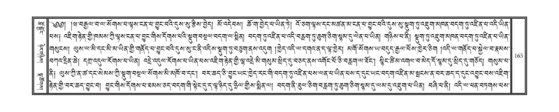 File:DNZ-04-NGA-005.pdf