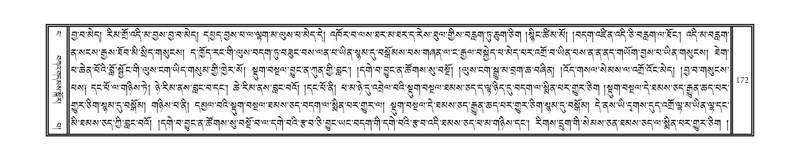 File:DNZ-04-NGA-005.pdf