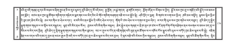 File:DNZ-04-NGA-005.pdf