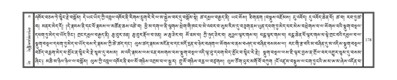File:DNZ-04-NGA-005.pdf