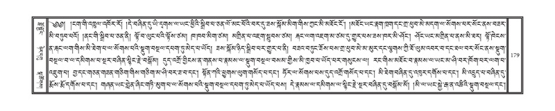 File:DNZ-04-NGA-005.pdf