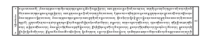 File:DNZ-04-NGA-005.pdf
