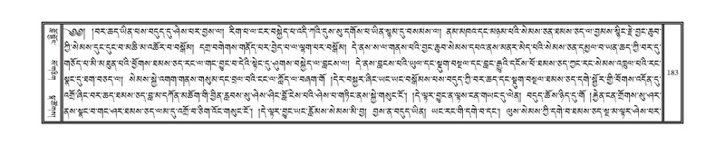 File:DNZ-04-NGA-005.pdf