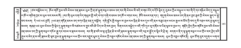 File:DNZ-04-NGA-005.pdf