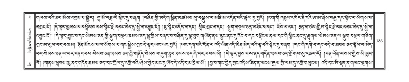 File:DNZ-04-NGA-005.pdf
