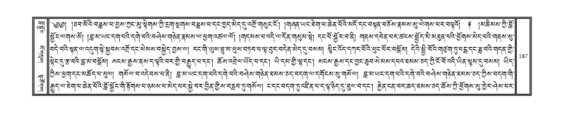 File:DNZ-04-NGA-005.pdf