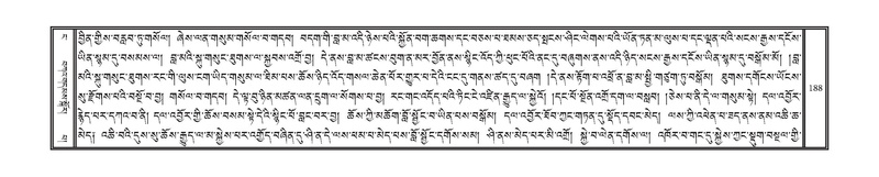 File:DNZ-04-NGA-005.pdf