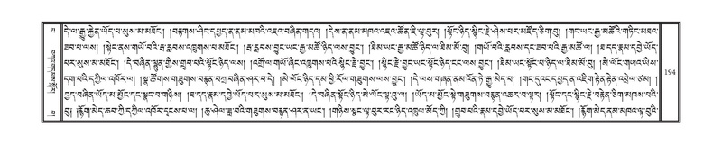 File:DNZ-04-NGA-005.pdf