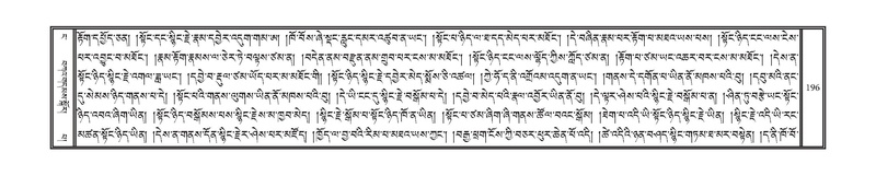 File:DNZ-04-NGA-005.pdf