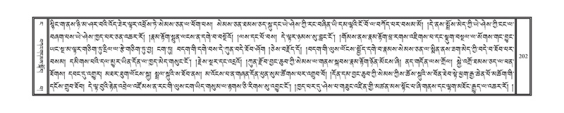 File:DNZ-04-NGA-005.pdf