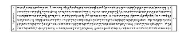 File:DNZ-04-NGA-005.pdf