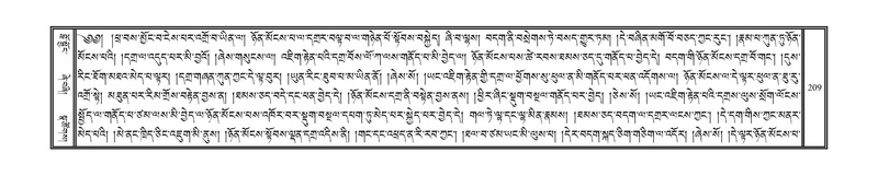 File:DNZ-04-NGA-005.pdf