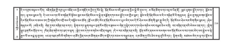 File:DNZ-04-NGA-005.pdf
