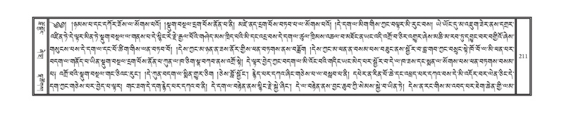 File:DNZ-04-NGA-005.pdf