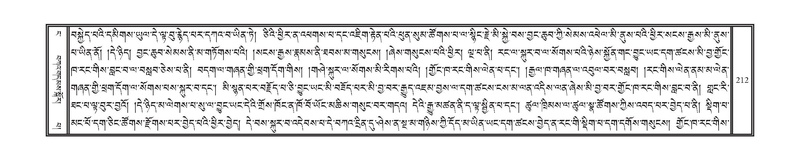 File:DNZ-04-NGA-005.pdf