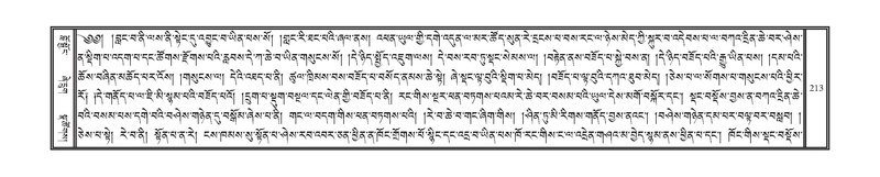 File:DNZ-04-NGA-005.pdf