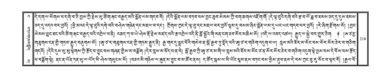 File:DNZ-04-NGA-005.pdf