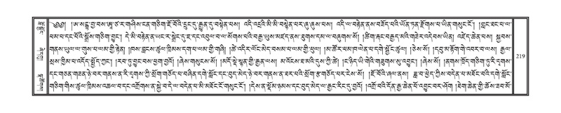 File:DNZ-04-NGA-005.pdf