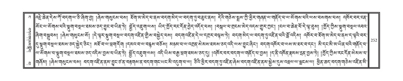 File:DNZ-04-NGA-006.pdf