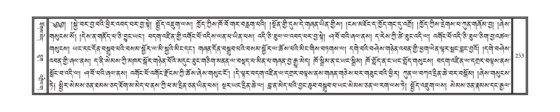 File:DNZ-04-NGA-006.pdf