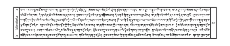 File:DNZ-04-NGA-006.pdf