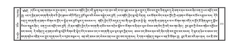 File:DNZ-04-NGA-006.pdf