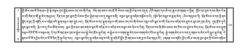 File:DNZ-04-NGA-006.pdf