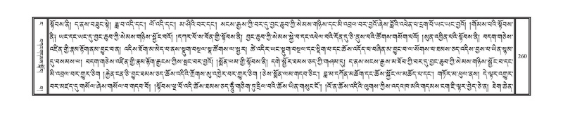 File:DNZ-04-NGA-006.pdf