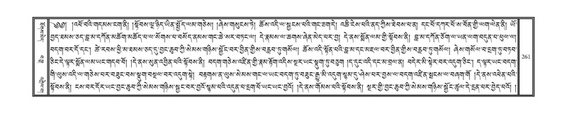 File:DNZ-04-NGA-006.pdf