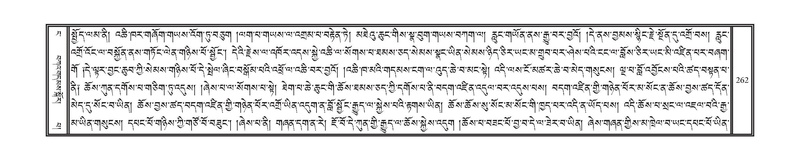 File:DNZ-04-NGA-006.pdf