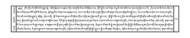 File:DNZ-04-NGA-006.pdf