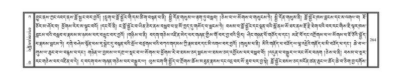 File:DNZ-04-NGA-006.pdf