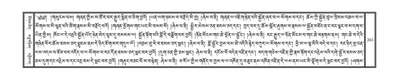 File:DNZ-04-NGA-006.pdf