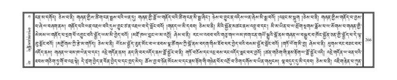 File:DNZ-04-NGA-006.pdf