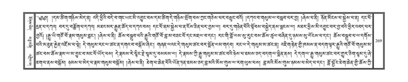File:DNZ-04-NGA-006.pdf
