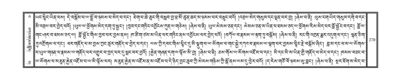 File:DNZ-04-NGA-006.pdf