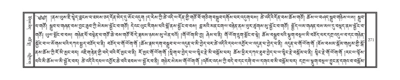 File:DNZ-04-NGA-006.pdf