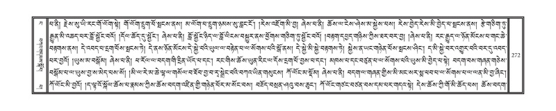 File:DNZ-04-NGA-006.pdf