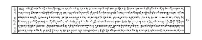 File:DNZ-04-NGA-006.pdf