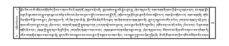 File:DNZ-04-NGA-006.pdf