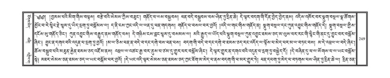 File:DNZ-04-NGA-006.pdf