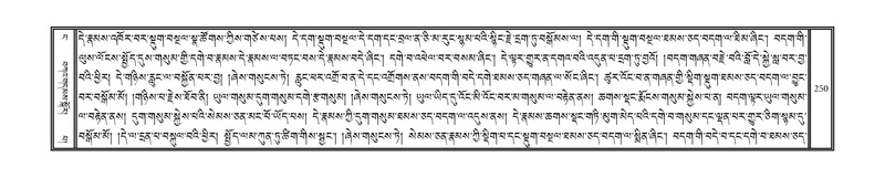 File:DNZ-04-NGA-006.pdf