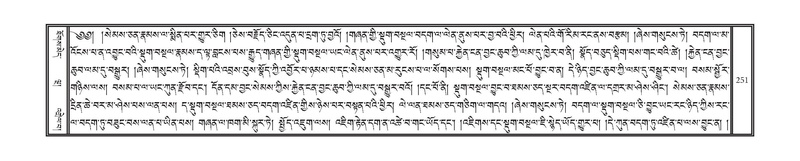 File:DNZ-04-NGA-006.pdf